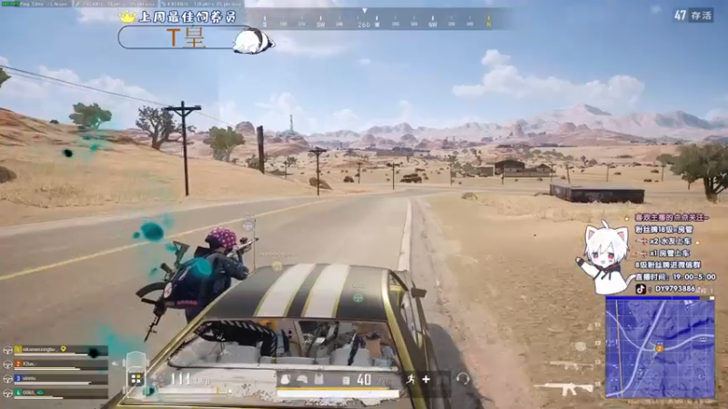 【2022-07-11 02点场】小徐813：轻语集团 千场kd5.0