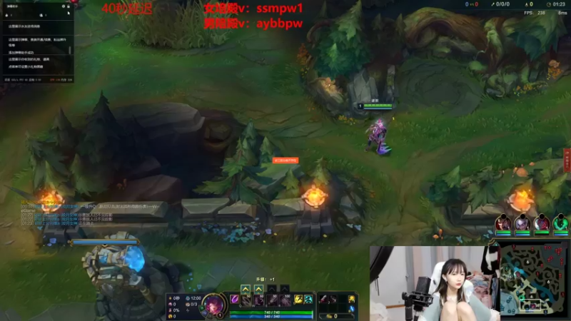 【2022-07-14 18点场】塔莉娅QAQ：峡谷之巅新赛季冲！