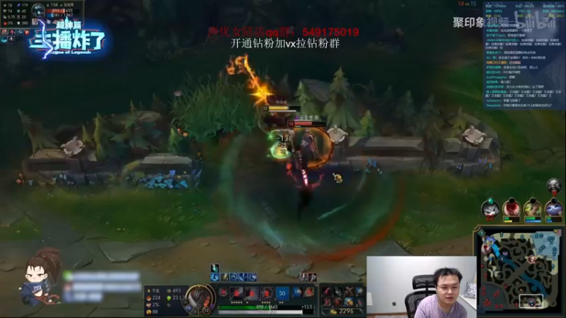 【2022-07-13 22点场】jjking剑姬：世界第一剑姬，双倍亲密度！