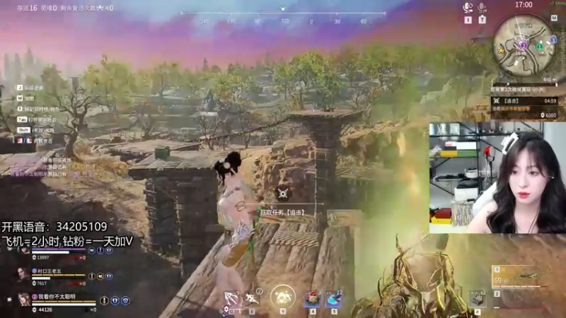 【2022-07-13 04点场】田喽喽：【有车位】野排女修罗来人躺