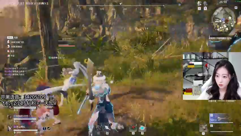 【2022-07-13 19点场】田喽喽：【有车位】野排女修罗来人躺