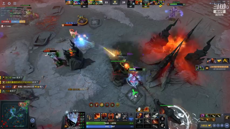 【2022-07-14 19点场】夏一可死毒舌_：鸽子：唉，有人有蛋刀了，索然无味