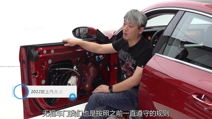 凌渡L：还记得上一个有后排钢板的大众是谁吗？