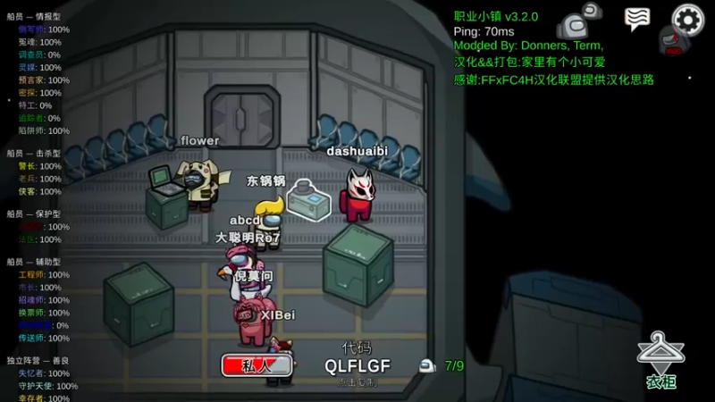 【2022-07-12 00点场】菜到极致小兰摧：兰摧玉折可可爱爱