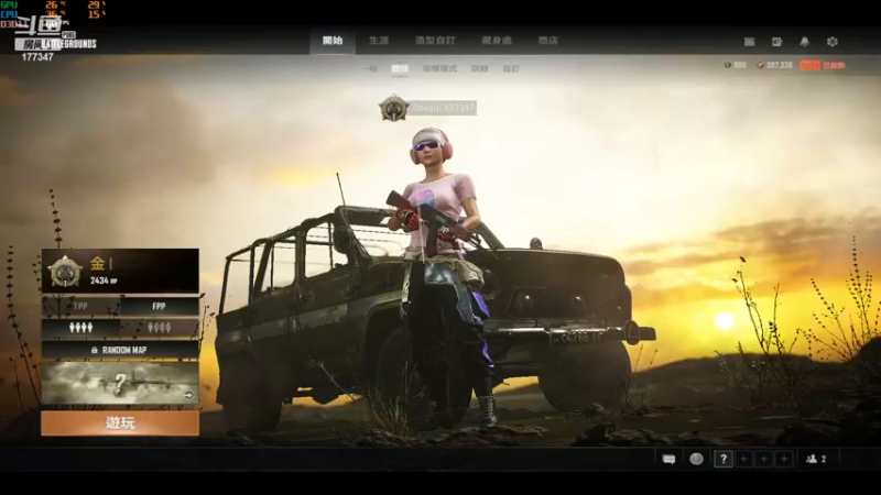 【2022-07-09 16点场】徐开心呢：FPP亚服第一上分局