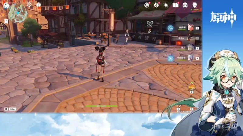 【原神】叶梧缘的精彩时刻 20220714 21点场