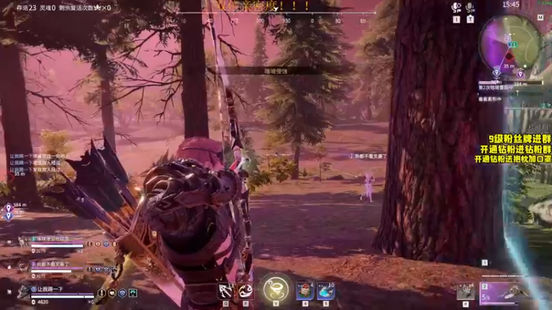 【2022-07-13 20点场】三酒OuO：三酒のShowtime^^ 双倍！