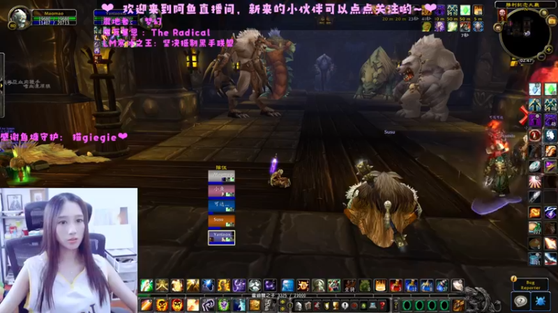 【2022-07-12 17点场】阿鱼鱼鱼鱼呀：WLK：帅气的戒律牧~❤