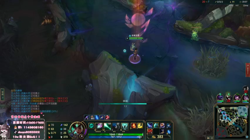 【2022-07-14 14点场】林子文i：峡谷冲前十！！！