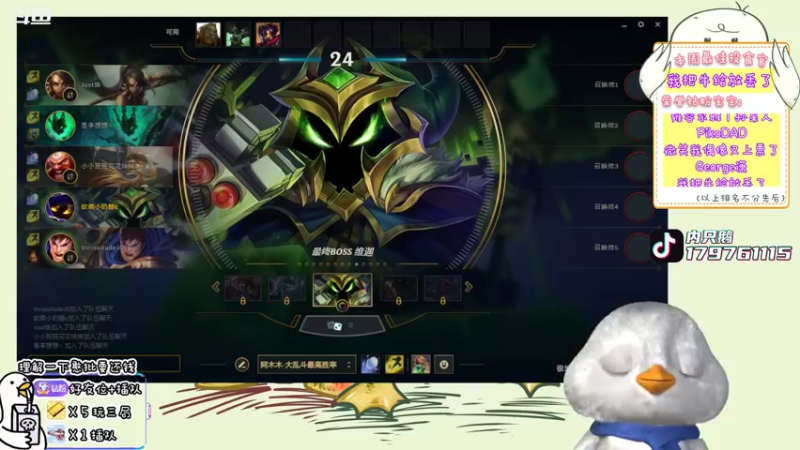 【2022-07-13 17点场】内只鹅：【小奶团】我也不想当憨憨啊