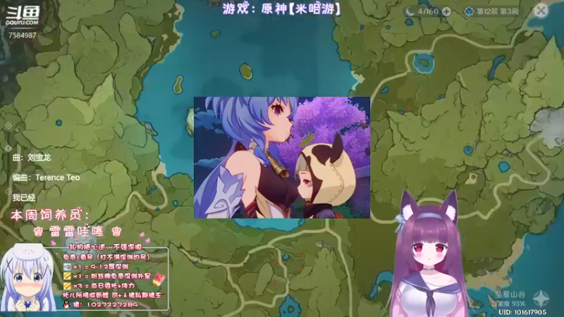 【2022-07-12 03点场】Corgi酱紫：不想努力的来躺好喔