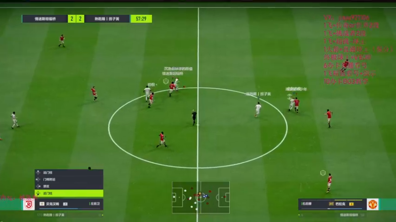 【2022-07-13 22点场】JiaJu就是我啊：1飞=两段！！！！！