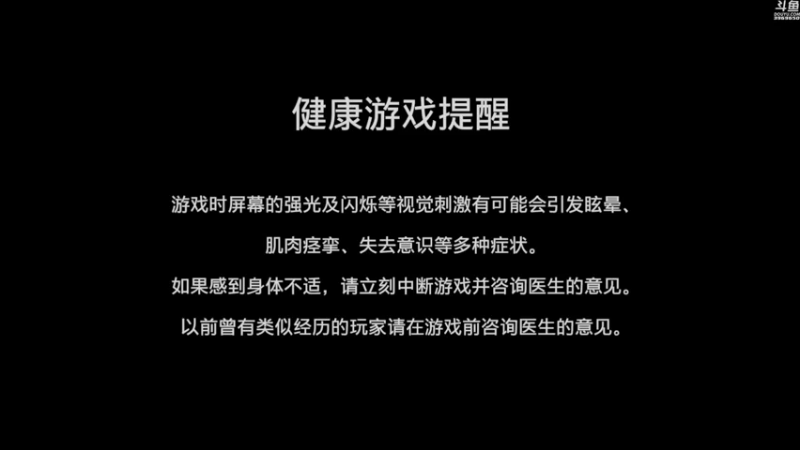 【2022-07-14 14点场】神隐的直播间：神隐：怪猎曙光 NS版开荒