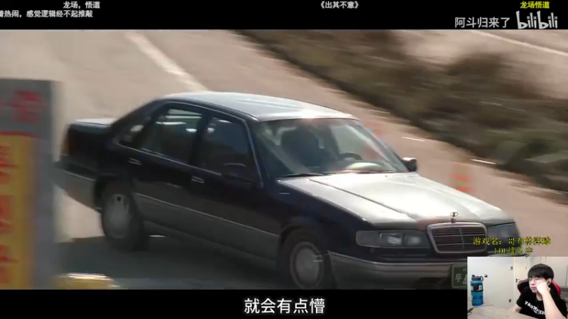 【2022-07-14 13点场】普朗东丷：【直播】峡谷上分之把BAN船长