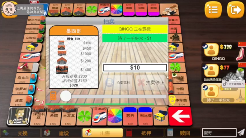 【2022-07-10 22点场】芝士味的韫儿：你说紫色很有韫味！！