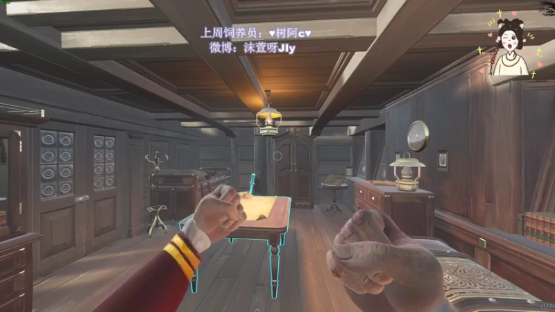 【2022-07-14 02点场】憨批姐姐沫萱：今天的努力是为了以后更好的摆烂