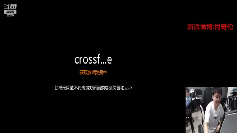 【2022-07-14 14点场】白鲨XqLuN：烦-----------------