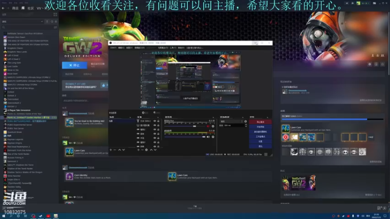 【2022-07-12 21点场】骑士猪与兔公主：给戴夫上一杯卡布奇洛