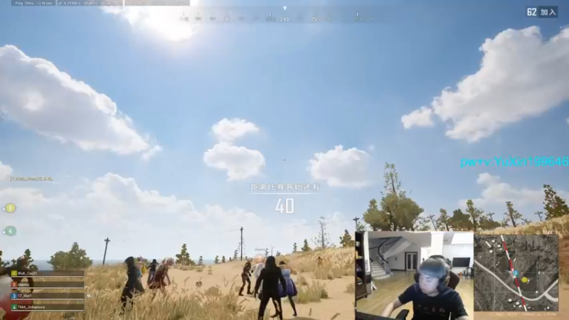 【2022-07-13 22点场】17Xbei丷：取什么标题呢