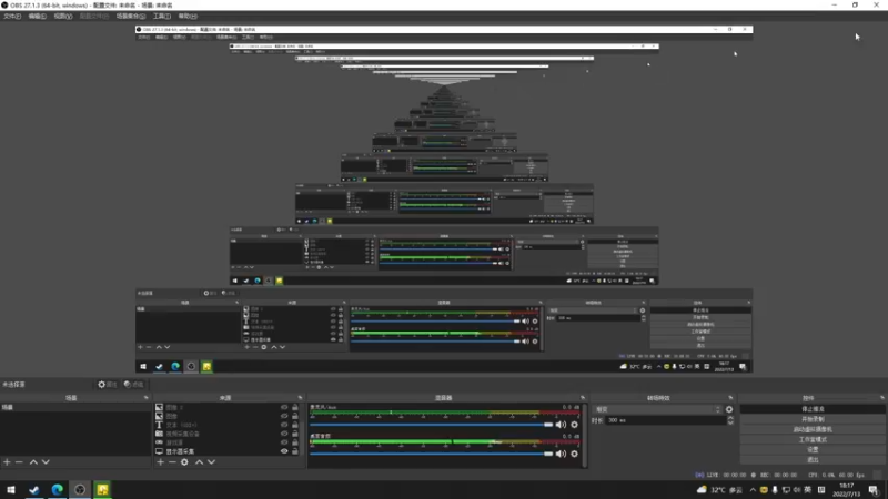 【2022-07-13 18点场】Karsamzing苏弟：ESL 亚洲赛区