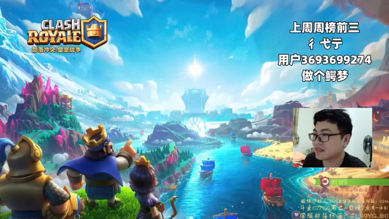 【2022-07-13 18点场】超人JAX解说：人生何时不抗压