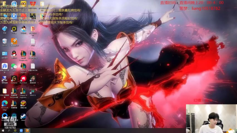 【2022-07-14 20点场】是小柒鸭XQ：只会赌魔导无限火力快乐佐伊！