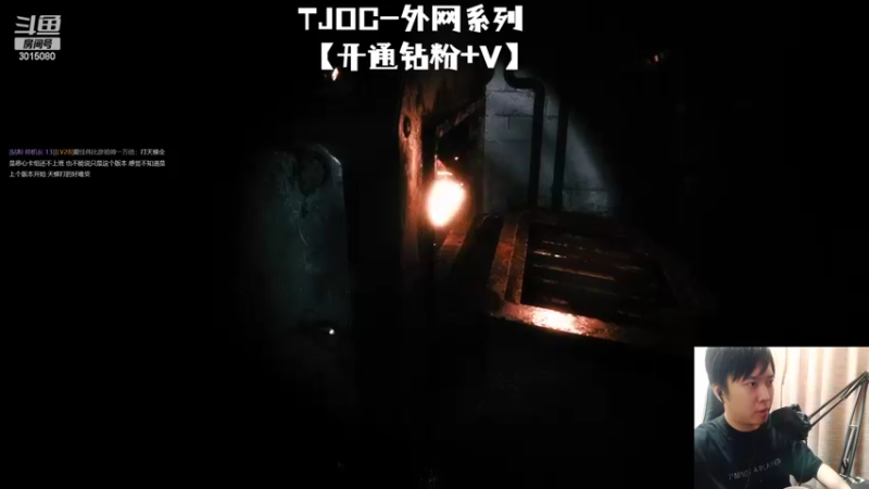 【2022-07-14 01点场】机长YG：【机长】胆小勿进~恐怖刺激直播中！