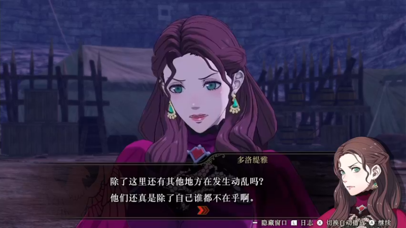 【2022-07-13 23点场】逗你玩Cloud：新一天的GAME之夜