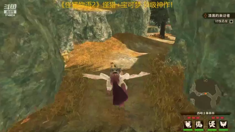 【2022-07-14 17点场】朱悟能ABC：《怪猎物语2》怪猎+宝可梦 顶级神作！