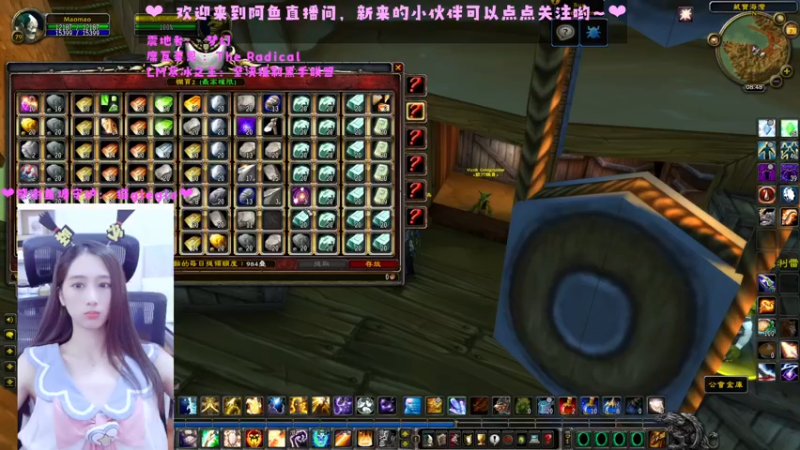 【2022-07-07 23点场】阿鱼鱼鱼鱼呀：WLK  SS升级~~❤