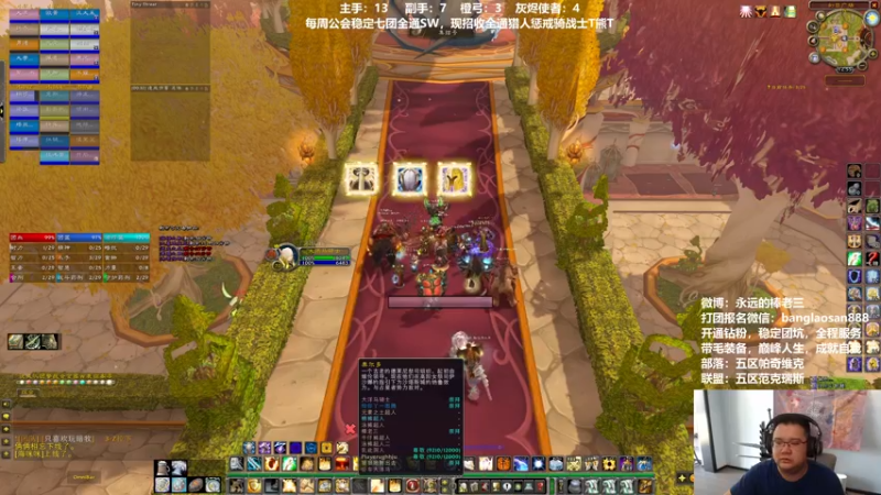 【2022-07-14 12点场】棒老三：新CD，康康我们能掉什么好东西！！