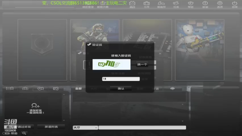 【2022-07-14 09点场】回来看看13：一天一个灾变小技巧！！！