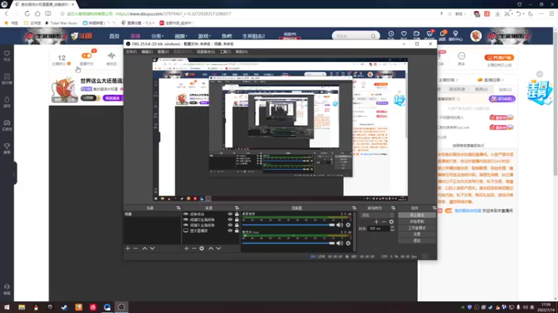 【2022-07-14 17点场】鱼的眼泪水知道：世界这么大还是遇见你 3797946