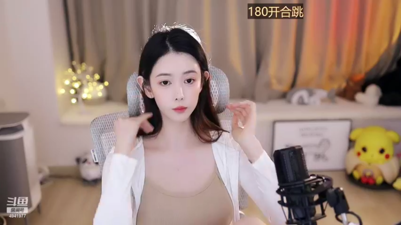 【2022-07-13 23点场】晒网的慧儿呀：旺仔天天见呀~