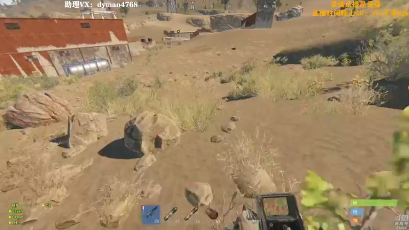 【2022-07-14 03点场】Happy丨猫腻：【猫腻】末日生存游戏 每晚20：30开播