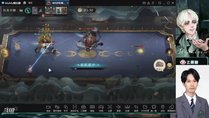 【2022-07-13 21点场】姜珩羽：凤凰嗅嗅电！