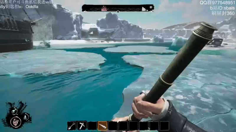 【2022-07-13 15点场】sbais赛巴斯：魔 贯 光 杀 炮