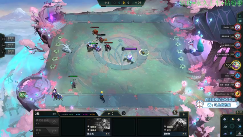 【2022-07-14 20点场】酸酸酸奶君：酸奶:文字不足以形容的强！