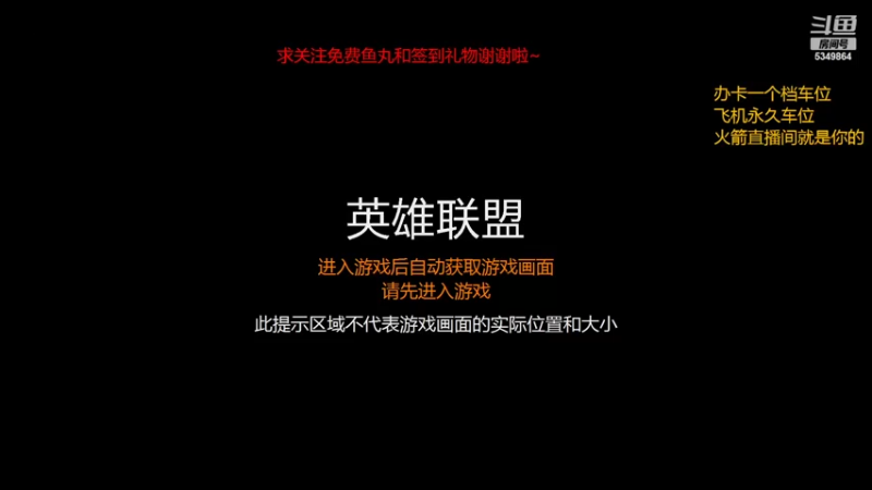 【2022-07-13 19点场】请叫我总攻大人丶：下饭坐牢轮回不止