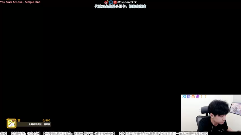 【2022-07-13 10点场】Novsnow仗仗：免费看号/海岛探索100%