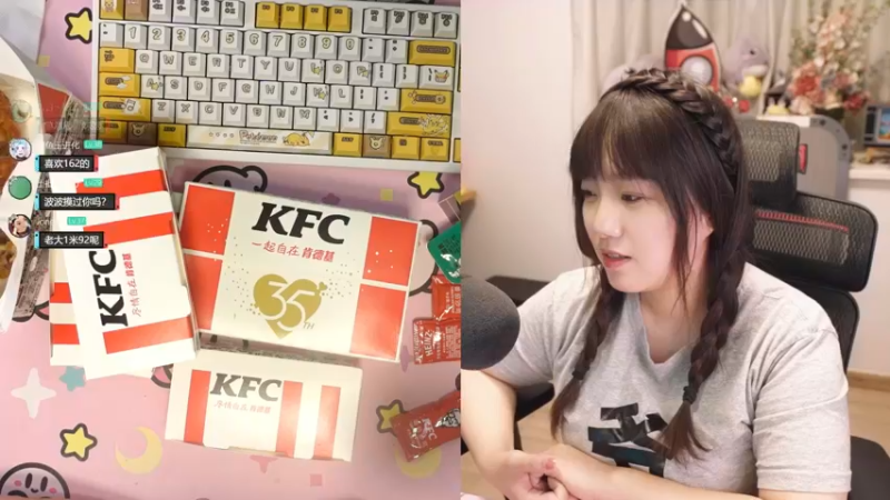 【2022-07-14 20点场】甜心战士：♡吃吃看看美滋滋♡