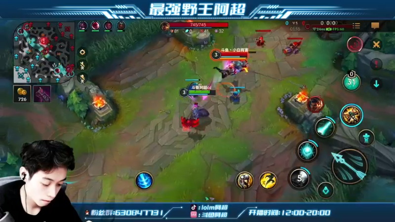 【2022-07-13 22点场】阿超cc丶：⭐阿超：免费上车！！