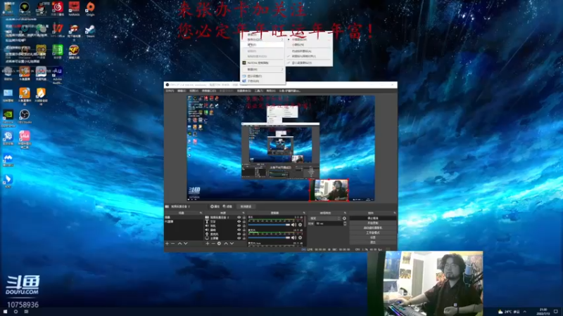 【2022-07-13 21点场】驴酱阿豪zzZ：最近全天播音课 直播少说话