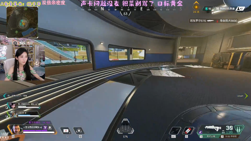 【英雄联盟】不2不叫周淑怡的精彩时刻 20220714 15点场