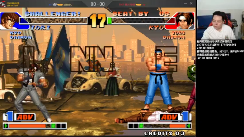 【2022-07-14 01点场】格鬦家大口：晚上好，直播中，玩玩游戏！