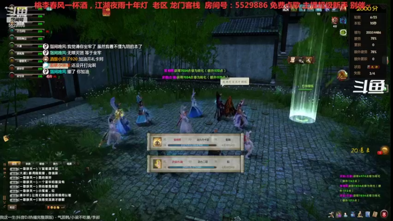 【2022-07-13 21点场】拆塔少女：毕生所求 爱与自由 ~~