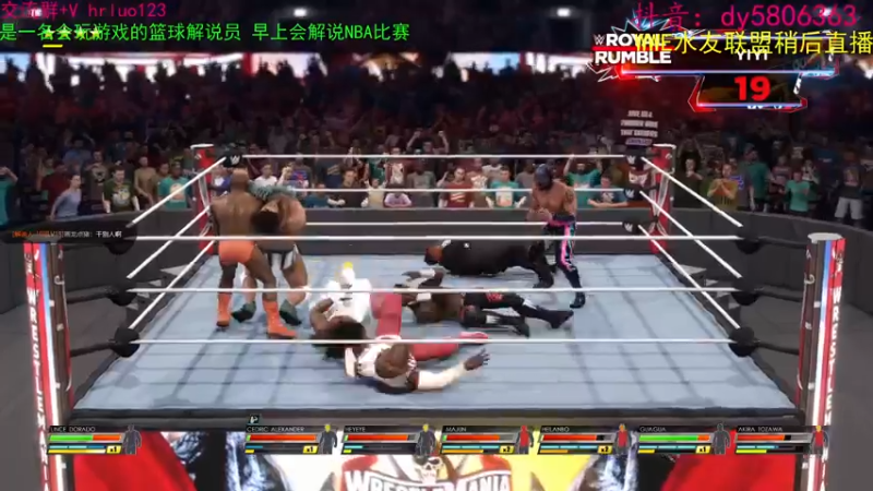 【2022-07-11 23点场】91斧王娱乐NBA解说：WWE水友联盟斗鱼首开！