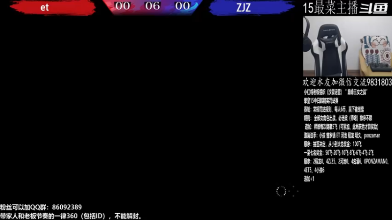 【2022-07-13 21点场】武汉程龙：程龙：大家晚上好！