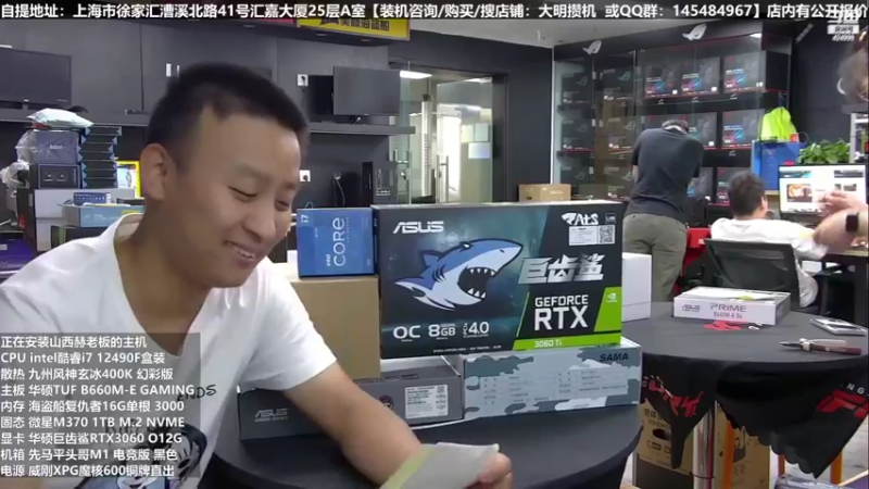 【2022-07-13 22点场】上海大明海：【大明攒机】清凉一夏活动进行中
