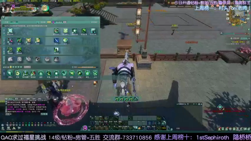 【2022-07-08 20点场】俞白维：看下新技改后的奶花